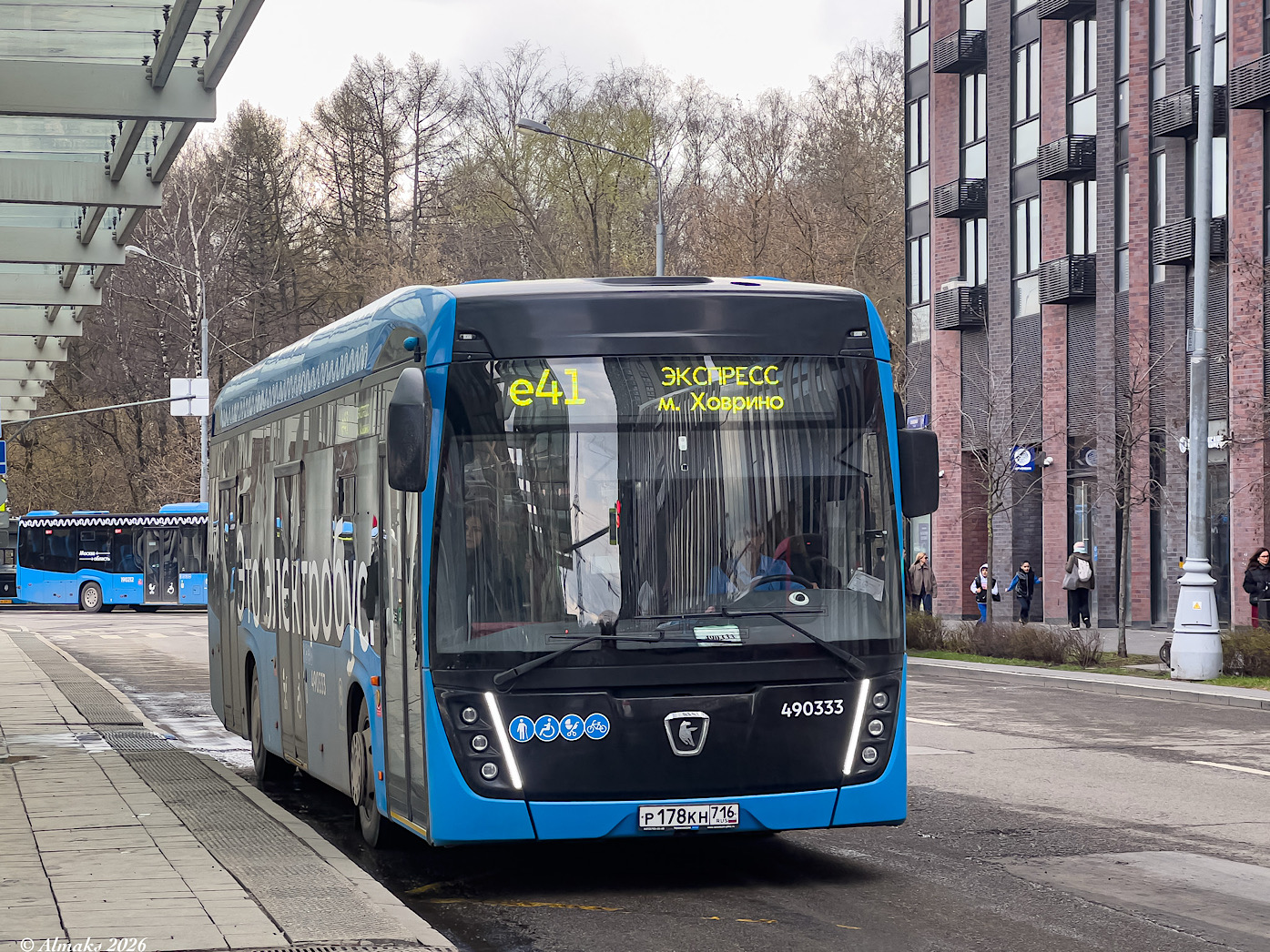 Moscow, KAMAZ-6282 # 490333
