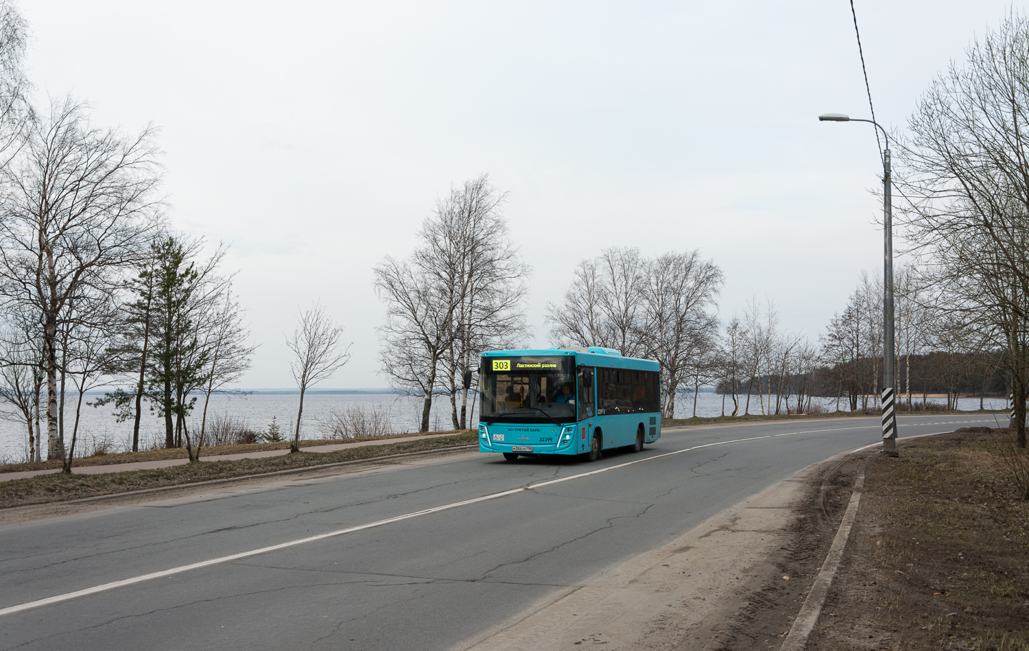 Saint Petersburg, MAZ-206.945 # 32399
