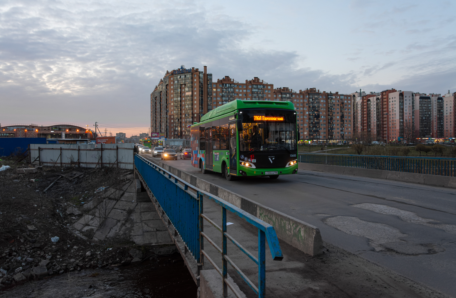 Saint Petersburg, Volgabus-4298.G4 (CNG) # 10650