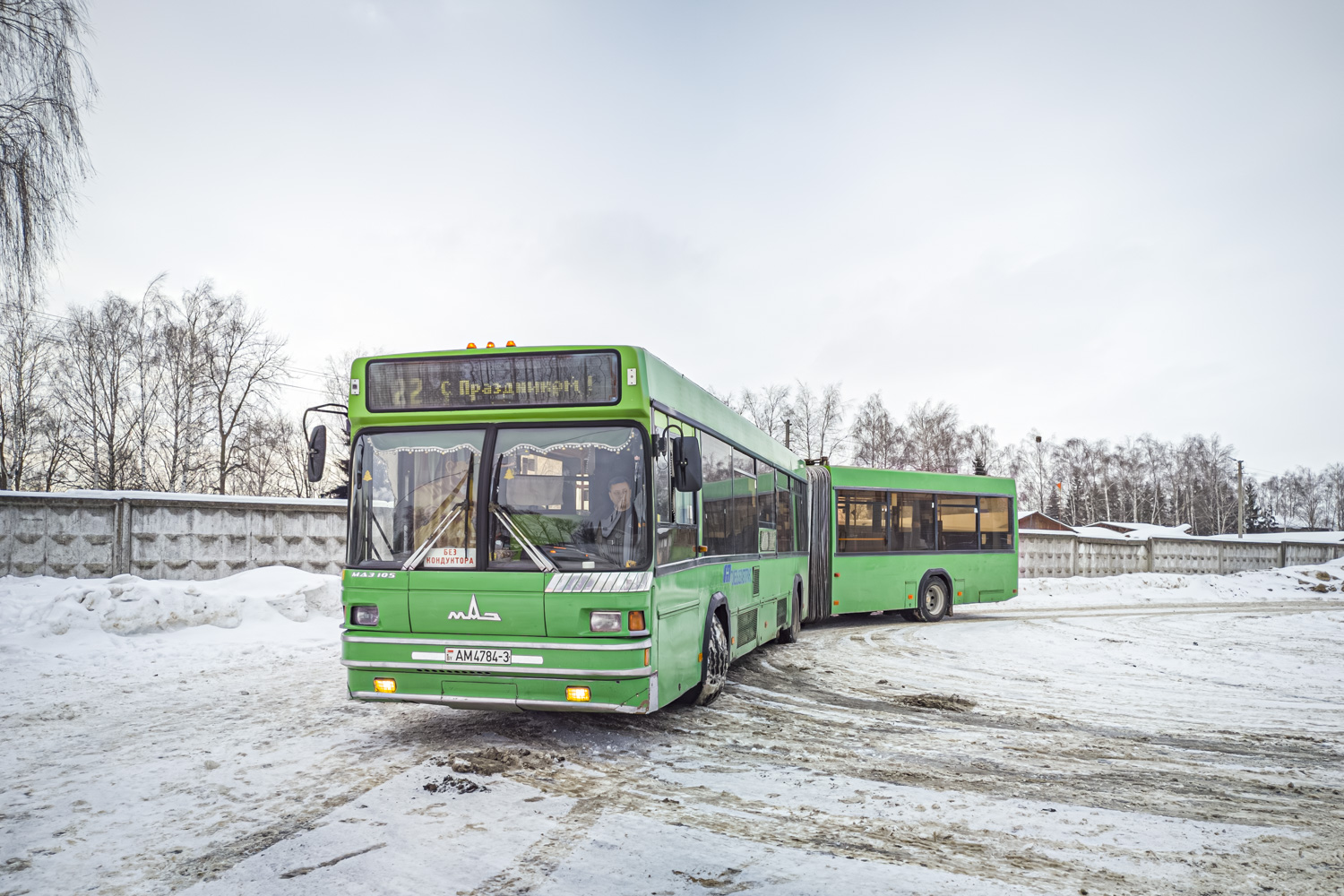 Zhlobin, MAZ-105.065 # 20338