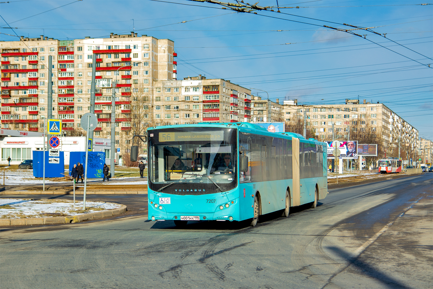 Saint Petersburg, Volgabus-6271.02 # 7207
