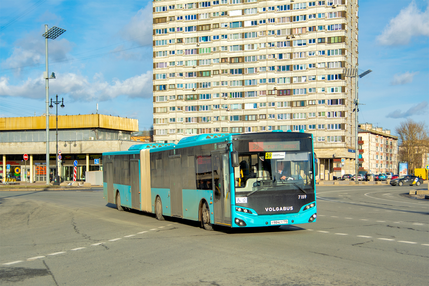 Saint Petersburg, Volgabus-6271.02 # 7159