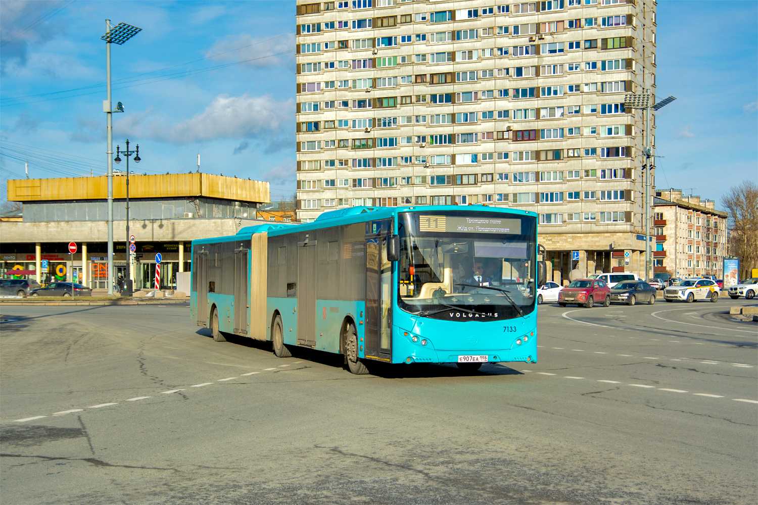 Saint Petersburg, Volgabus-6271.05 # 7133