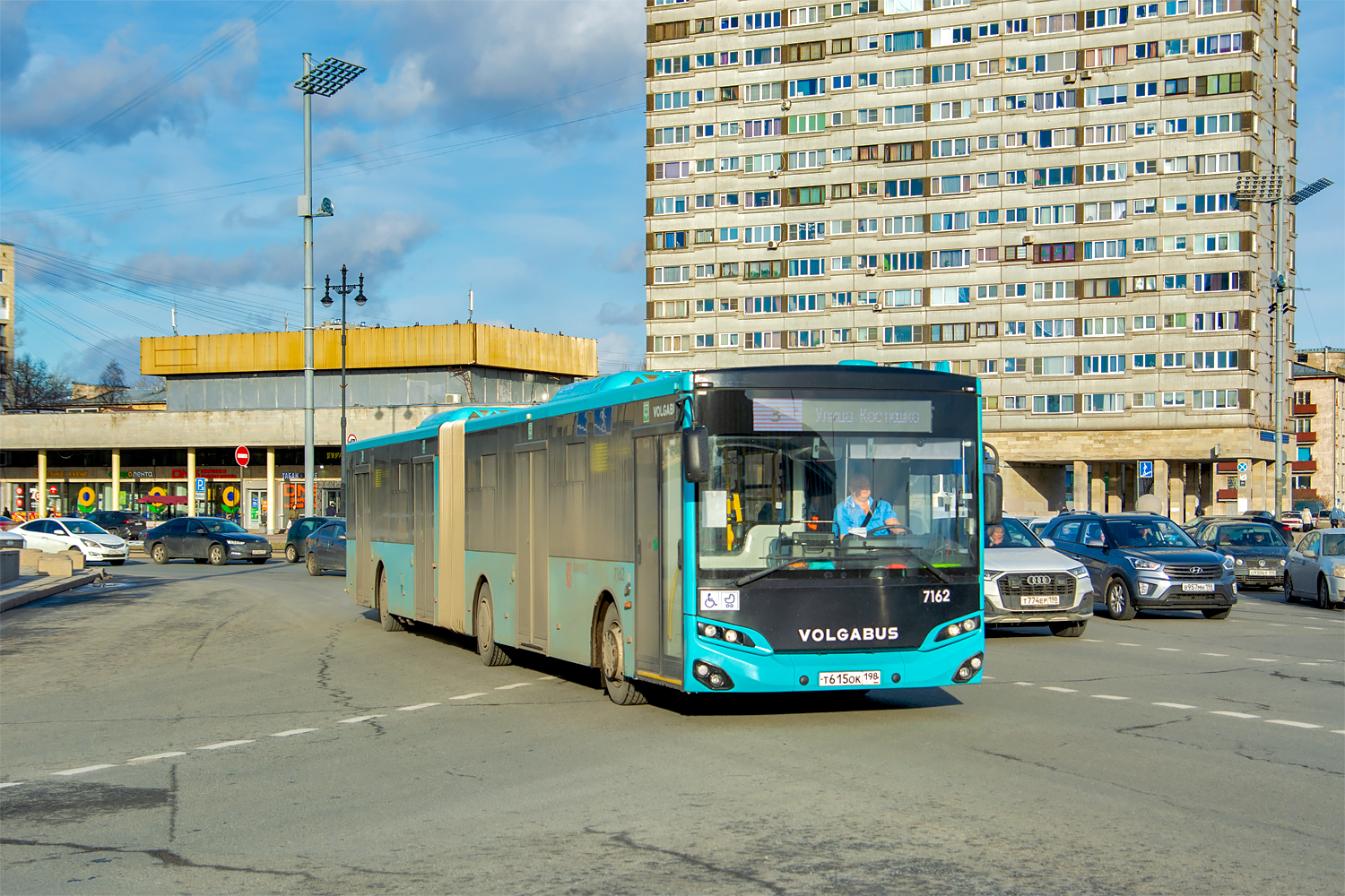 Saint Petersburg, Volgabus-6271.02 # 7162