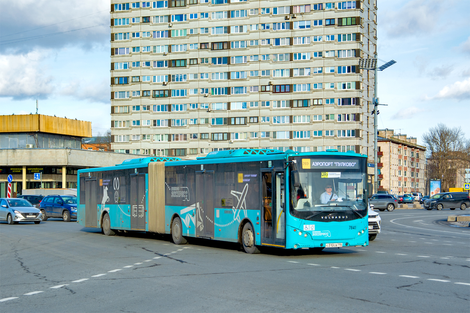 Saint Petersburg, Volgabus-6271.02 № 7841