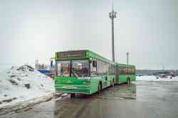 590 КБ