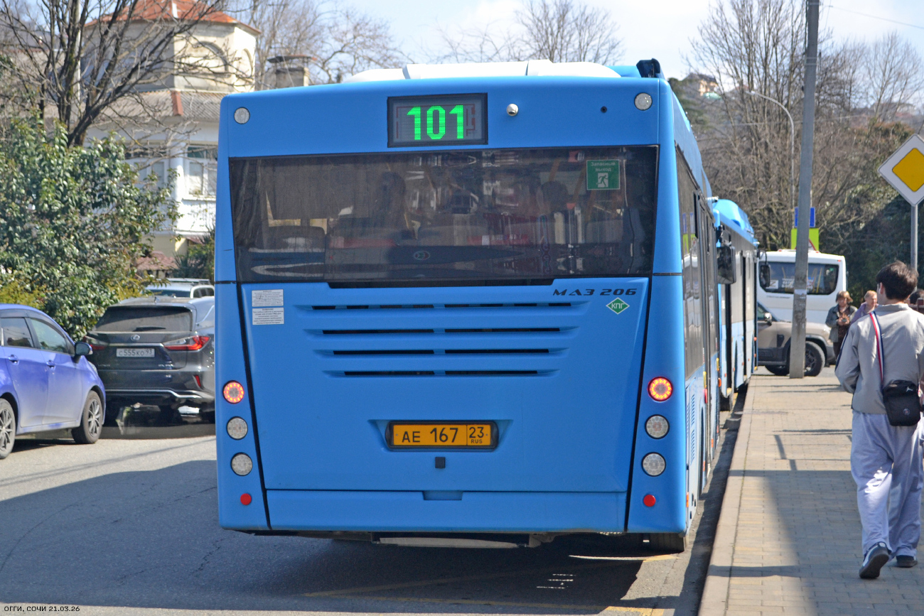 Sochi, MAZ-206.948 # АЕ 167 23