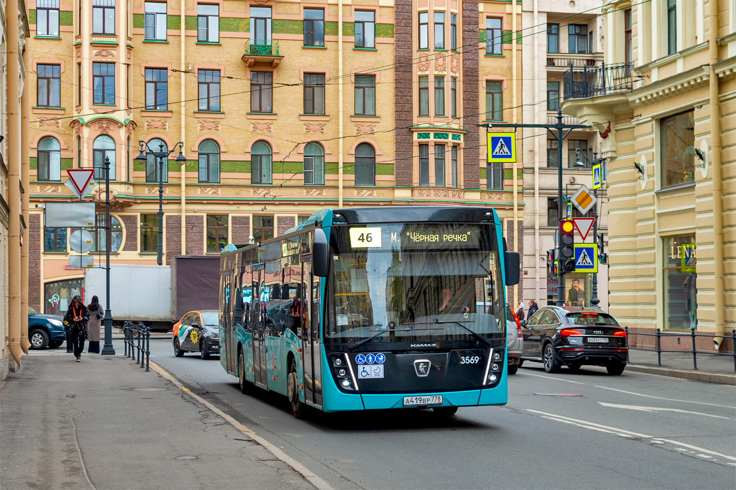 Saint Petersburg, NefAZ-5299-40-52 # 3569