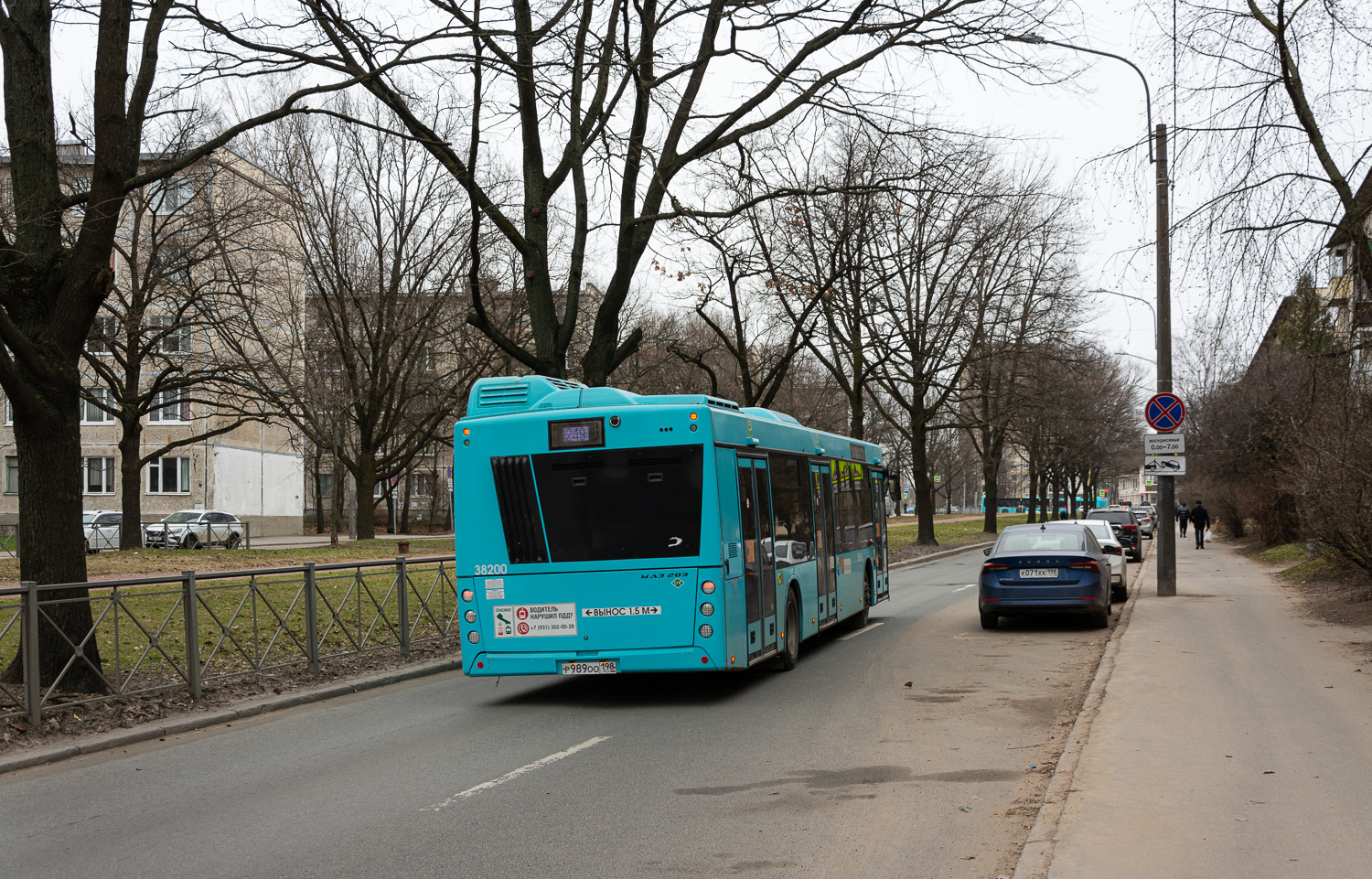 Saint Petersburg, MAZ-203.947 # 38200