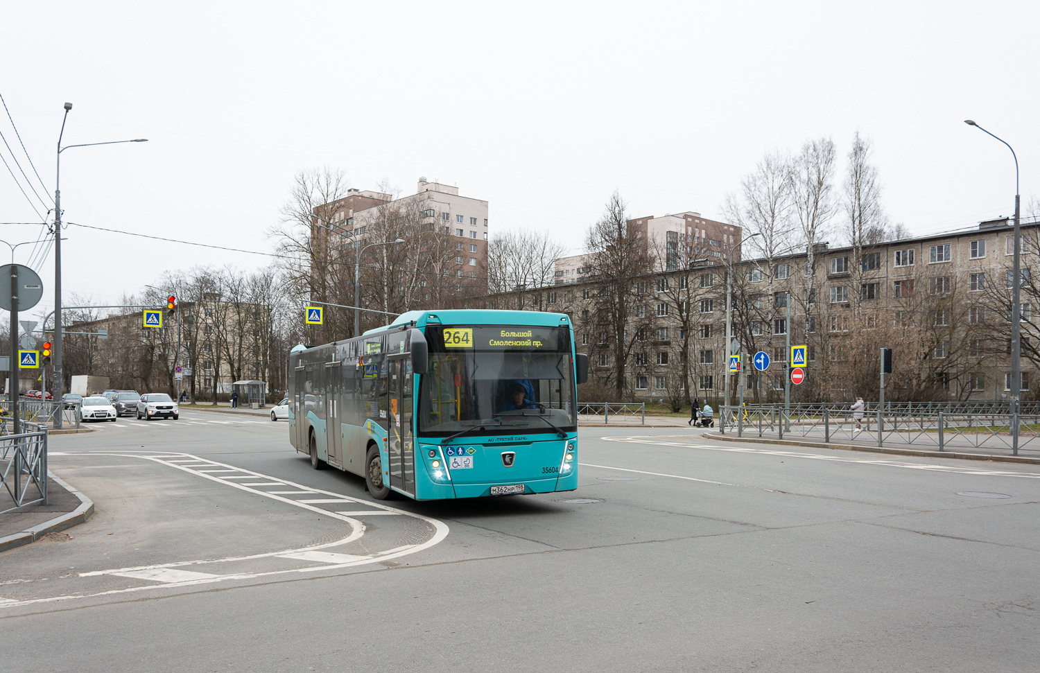 Saint Petersburg, NefAZ-5299-40-57 (LNG) # 35604