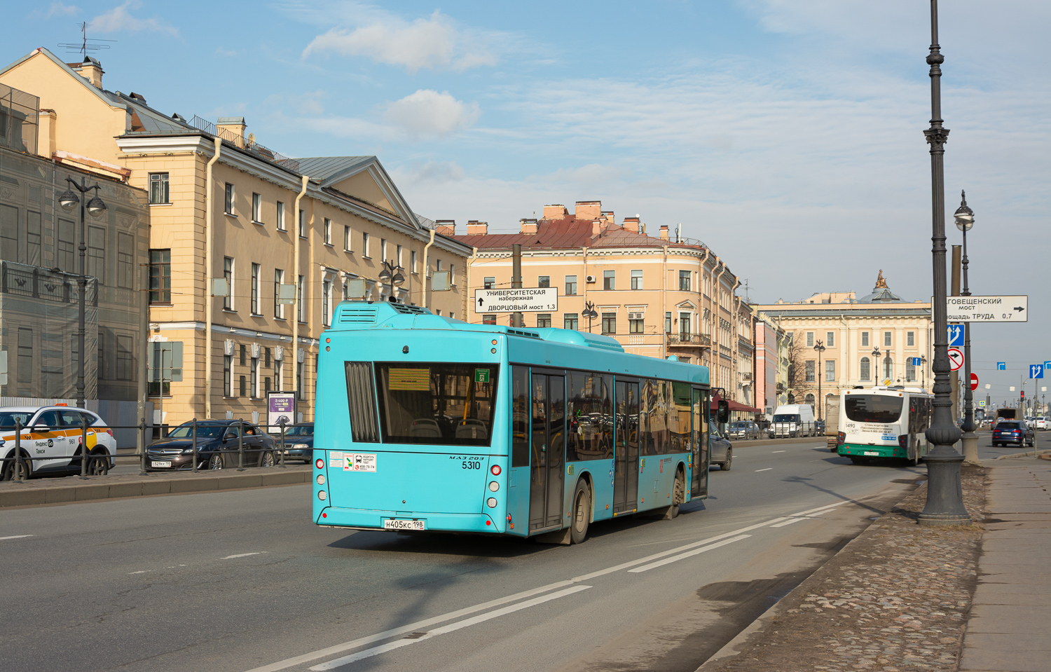 Saint Petersburg, MAZ-203.047 # 5310