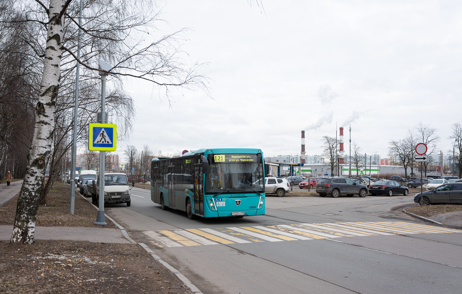 Saint Petersburg, NefAZ-5299-40-57 (LNG) # 35869