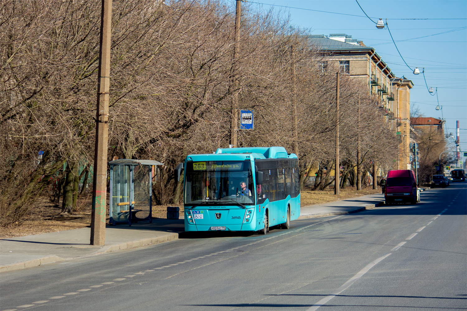 Saint Petersburg, NefAZ-5299-40-57 (CNG) # 36945