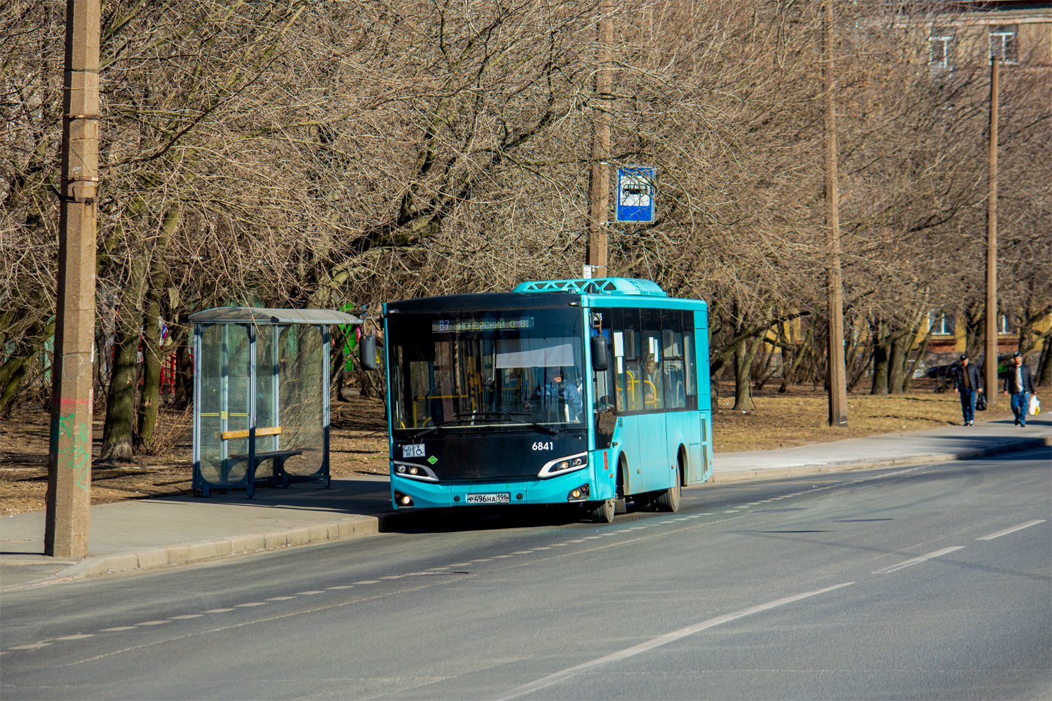 Saint Petersburg, Volgabus-4298.G4 (LNG) # 6841