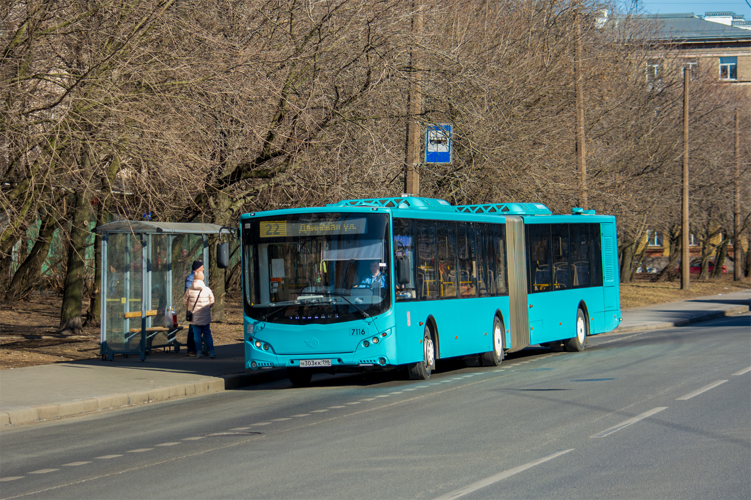 Saint Petersburg, Volgabus-6271.02 # 7116