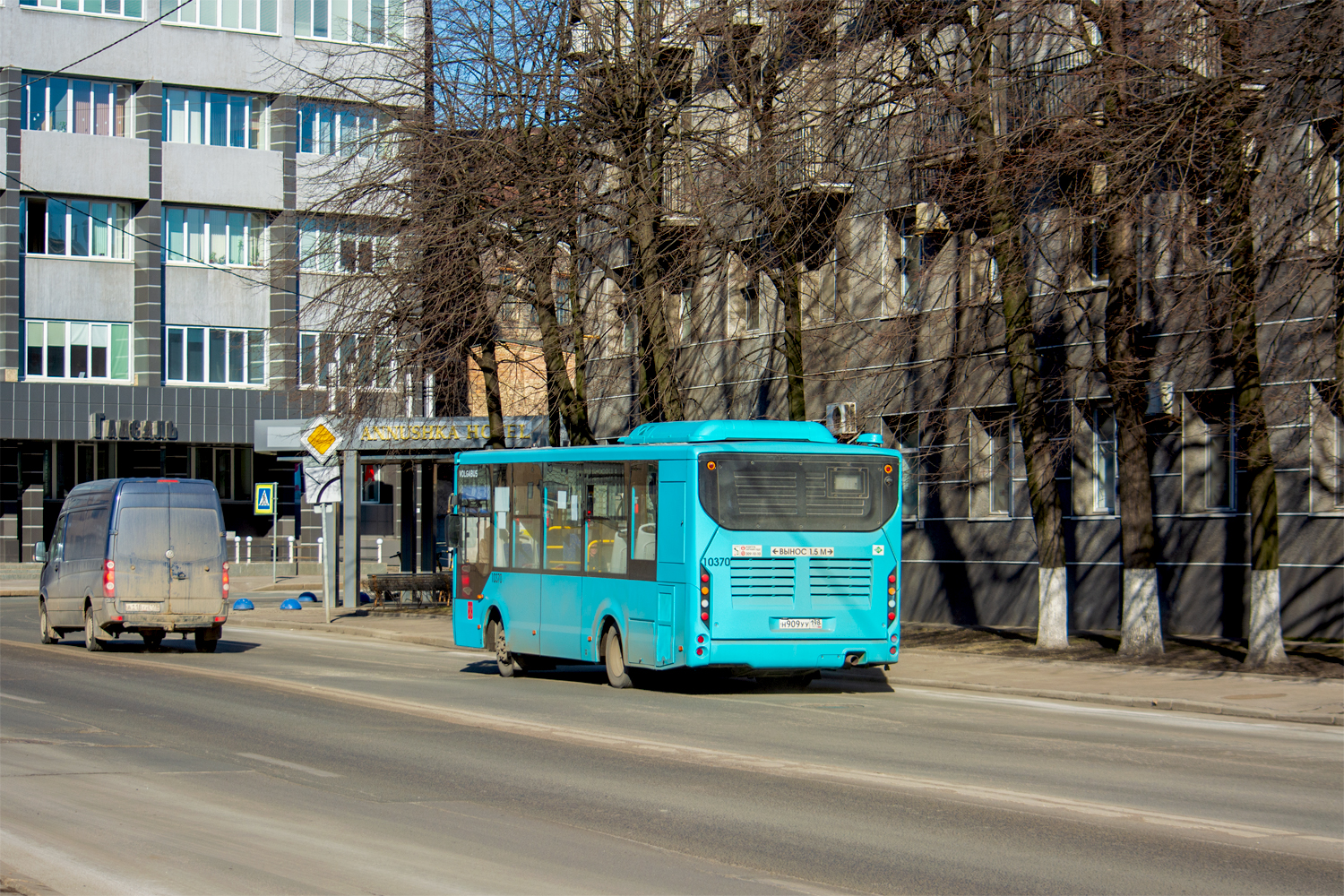 Saint Petersburg, Volgabus-4298.G4 (LNG) # 10370