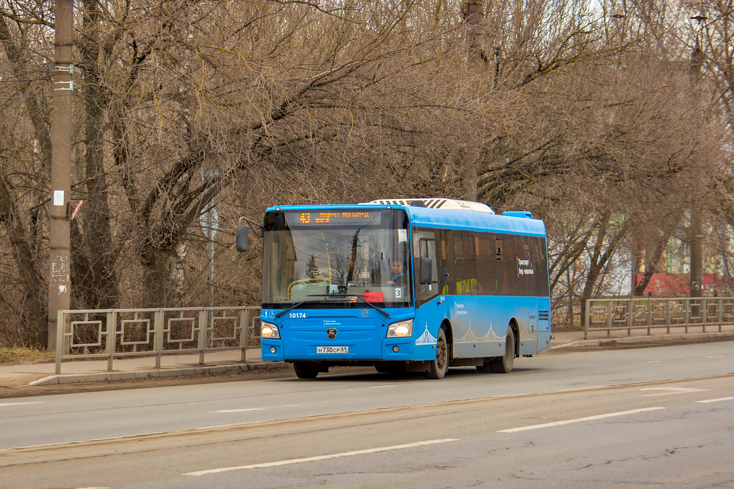 Tver, LiAZ-4292.60 # 10174