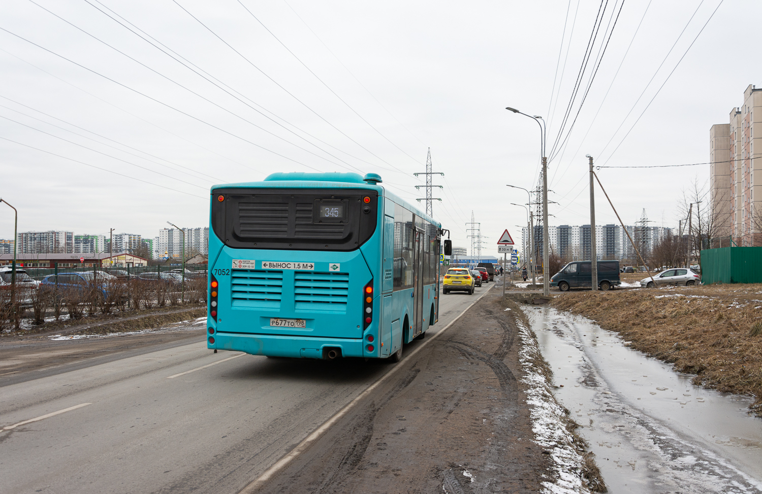 Saint Petersburg, Volgabus-4298.G4 (LNG) # 7052