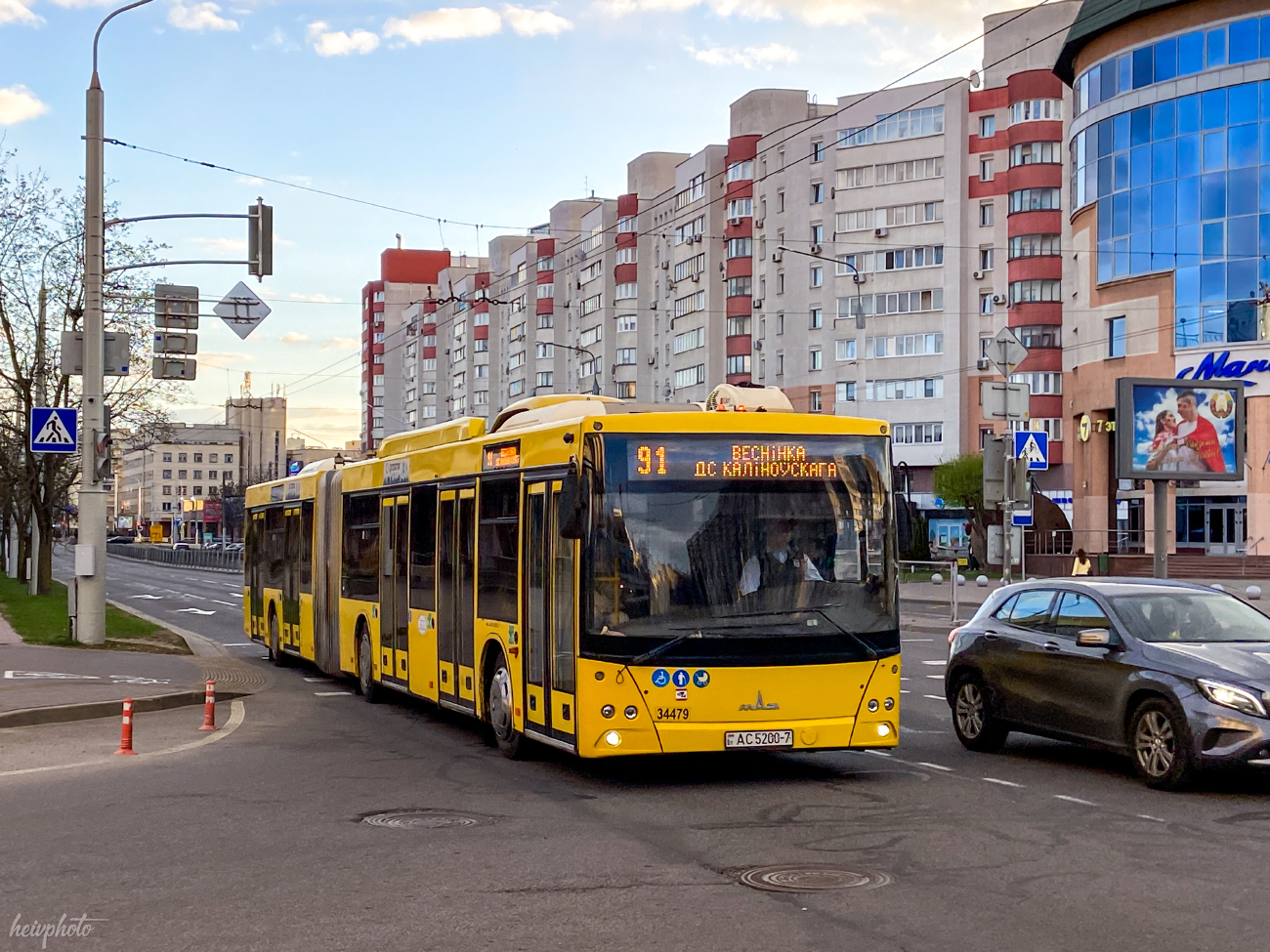 Minsk, MAZ-215.069 # 034479