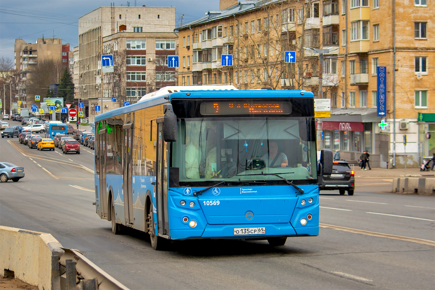 Tver, LiAZ-5292.65 # 10569