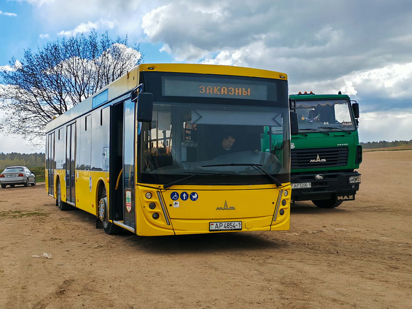 Baranavichy, MAZ-203.047 # 12300