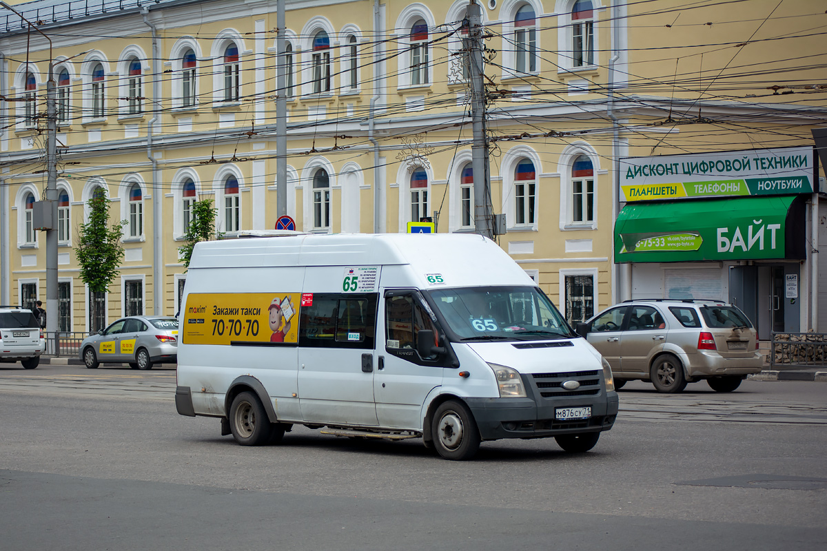 Tula, GolAZ-3030 (Ford Transit) # М 876 СУ 71