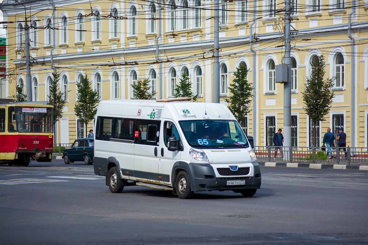 Тула, IRITO Boxer L4H2 № Х 461 УС 77