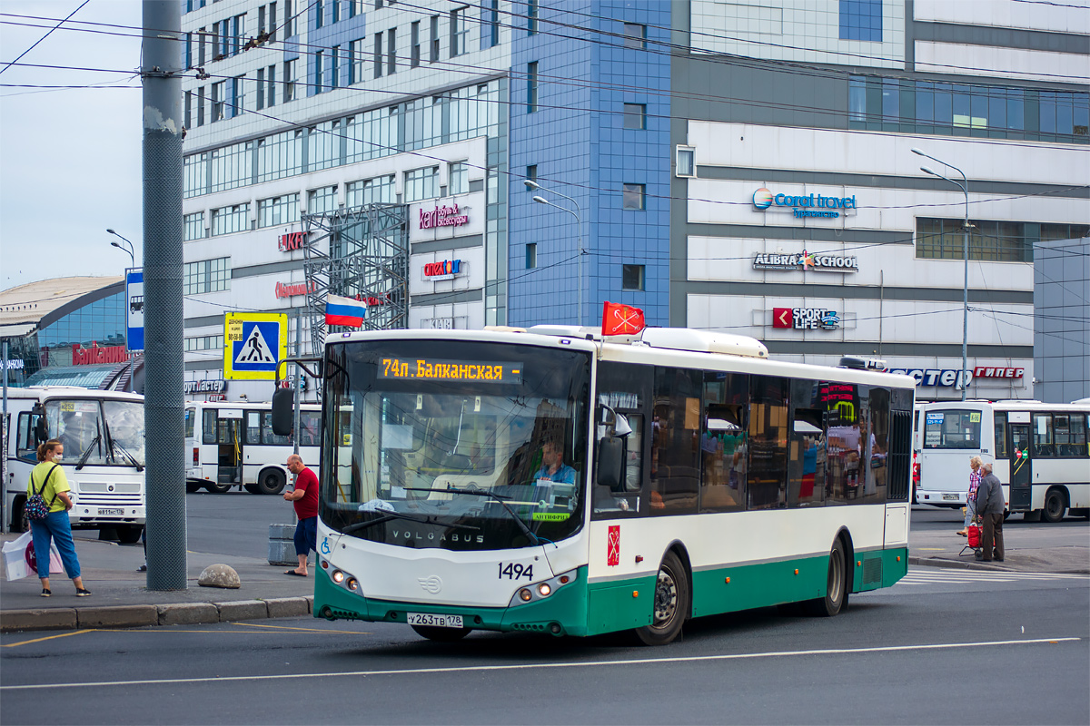 Saint Petersburg, Volgabus-5270.00 # 1494