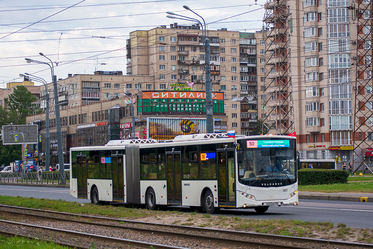 Saint Petersburg, Volgabus-6271.05 # 7417