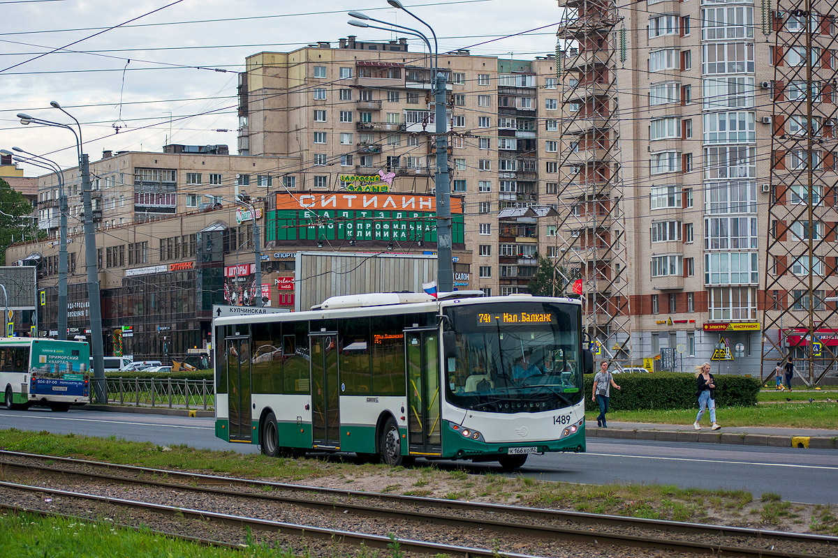 Saint Petersburg, Volgabus-5270.00 # 1489