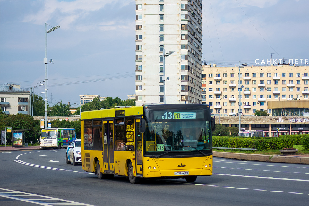 Saint Petersburg, MAZ-206.067 # В 159 ВК 178