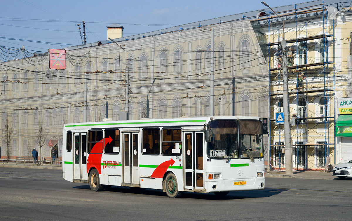 Shchyokino, LiAZ-5256.35 # 0108