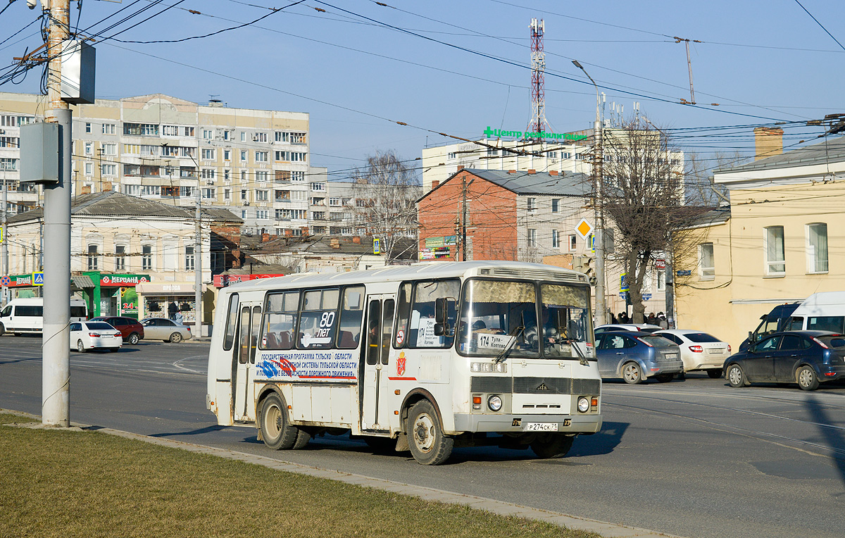 Tula, PAZ-4234-05 # Р 274 СК 71