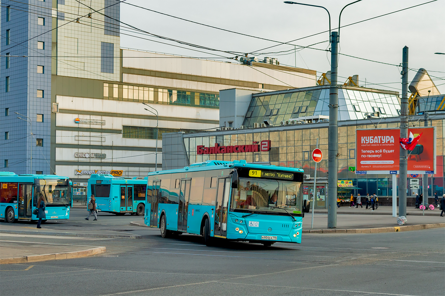Saint Petersburg, LiAZ-5292.65 # 1111
