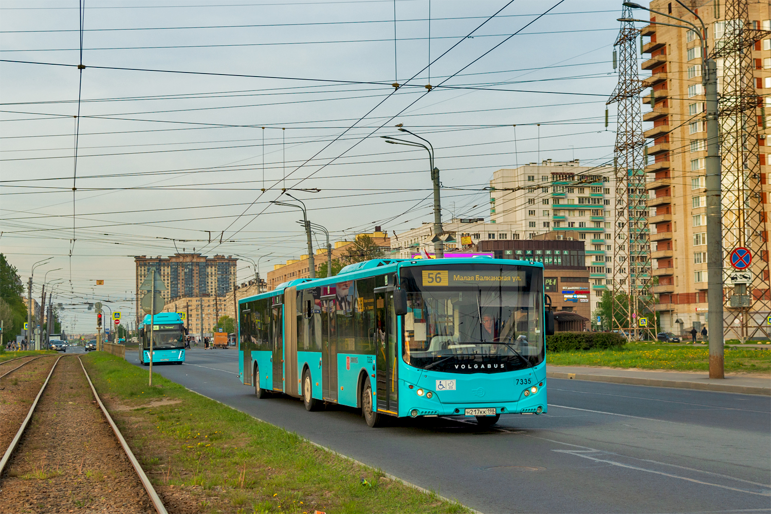 Saint Petersburg, Volgabus-6271.02 # 7335