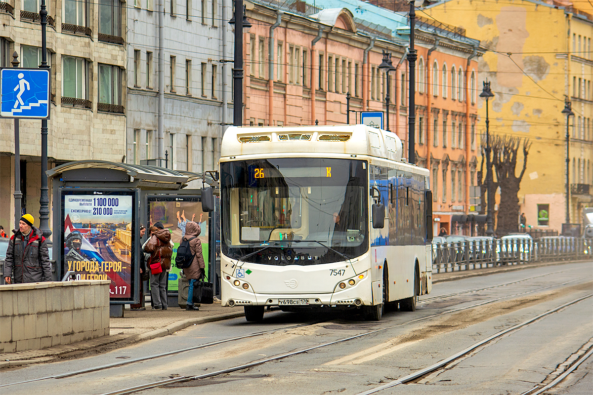 Saint Petersburg, Volgabus-5270.G2 (CNG) # 7547