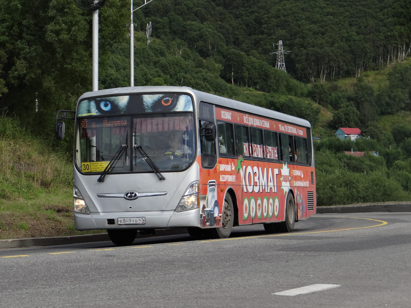 Petropavlovsk-Kamchatsky, Hyundai New Super AeroCity # 006