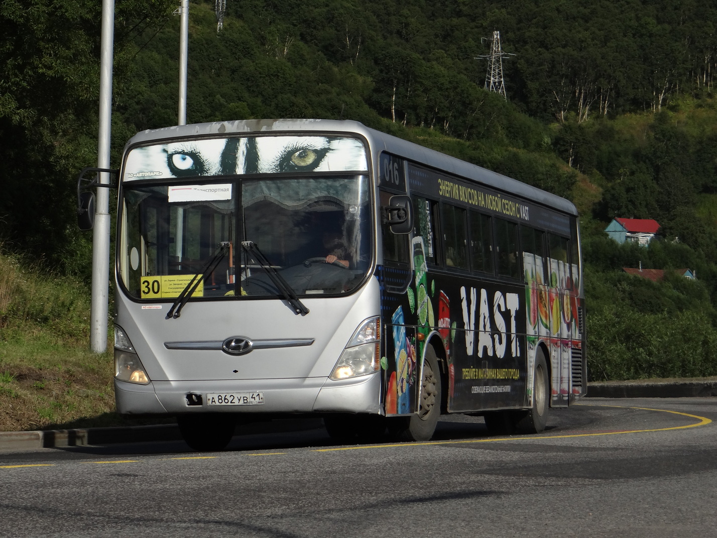 Petropavlovsk-Kamchatsky, Hyundai New Super AeroCity # 016