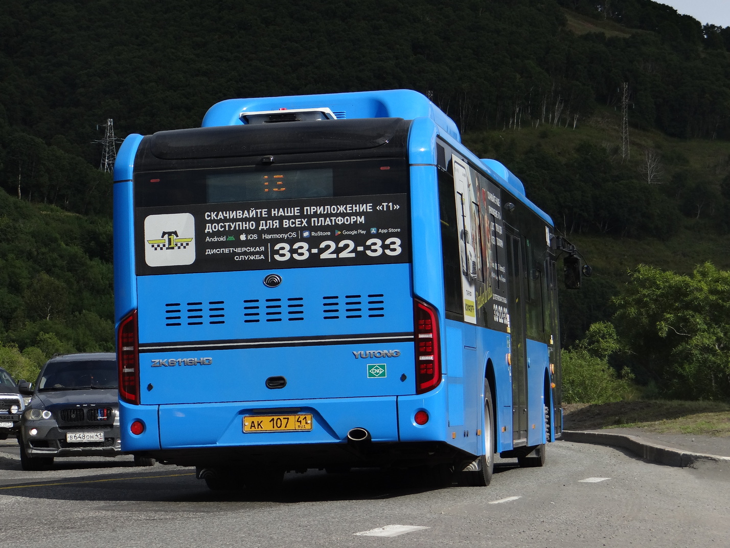Petropavlovsk-Kamchatsky, Yutong ZK6116HG (CNG) # 414