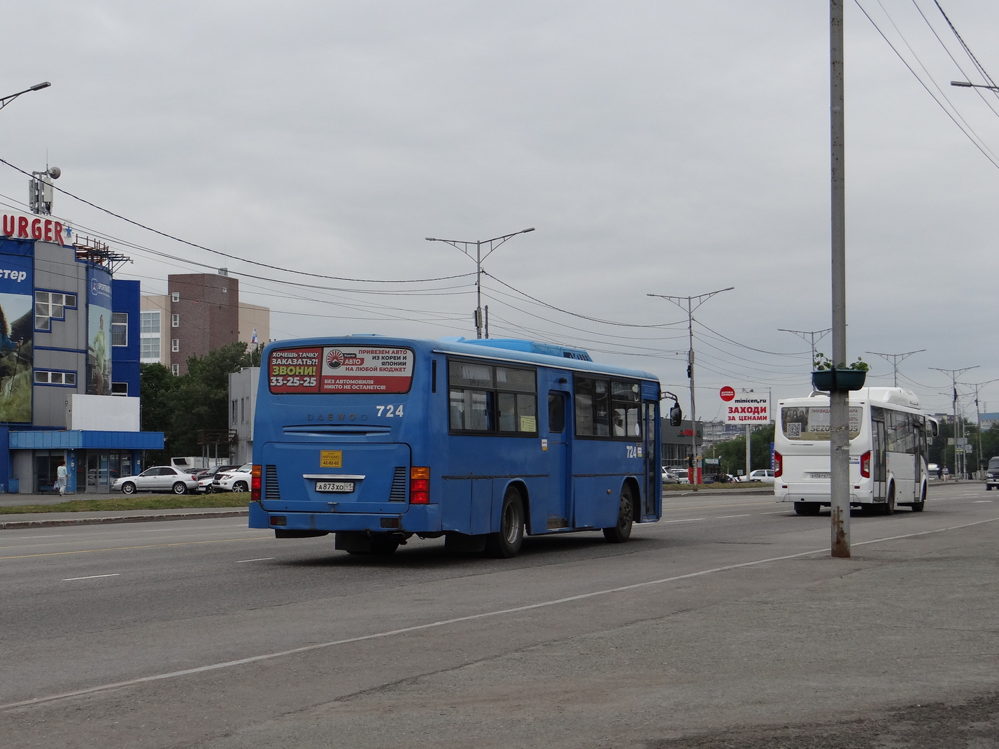 Petropavlovsk-Kamchatsky, Daewoo BS106 (New) # 724