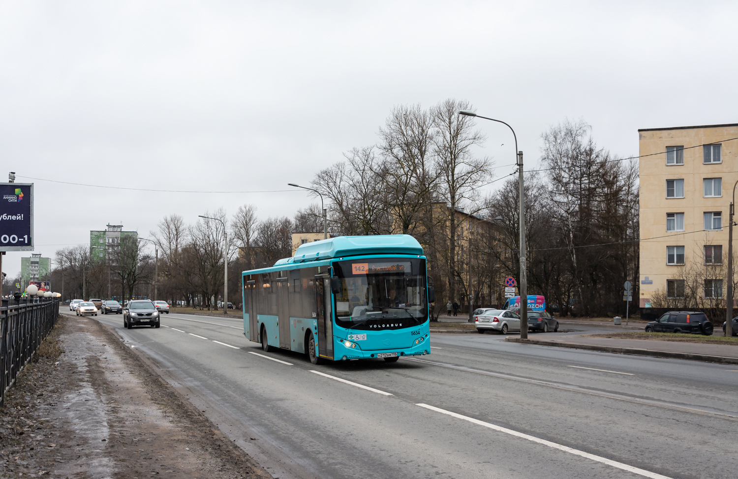 Санкт-Пецярбург, Volgabus-5270.G4 (CNG) № 5634