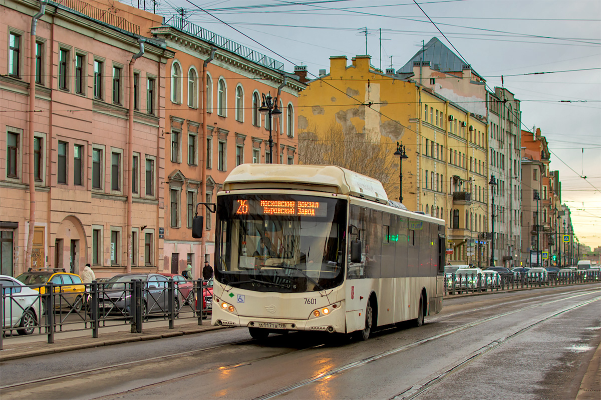 Saint Petersburg, Volgabus-5270.G0 # 7601