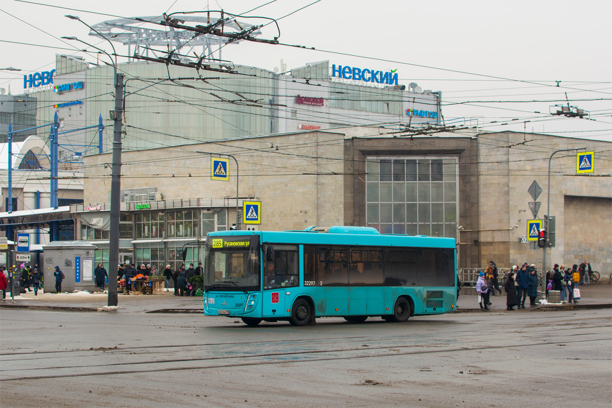 Saint Petersburg, MAZ-206.945 # 32297