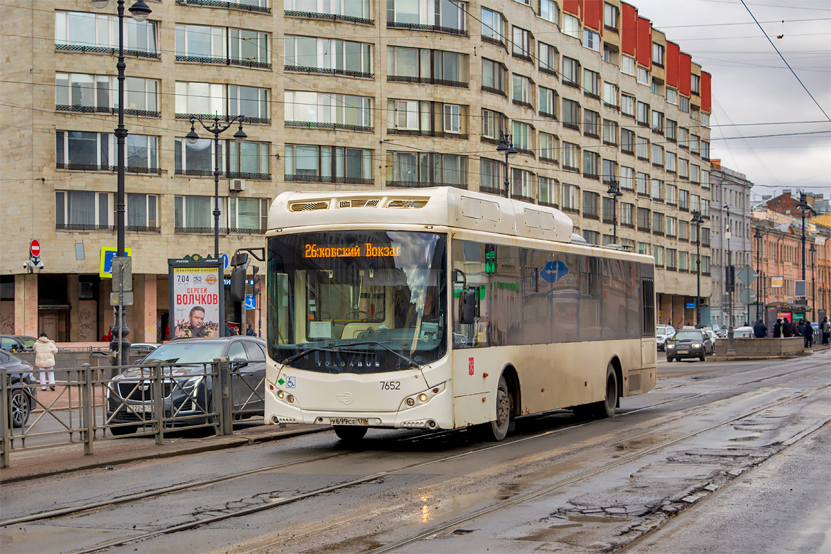 Saint Petersburg, Volgabus-5270.G2 (CNG) # 7652