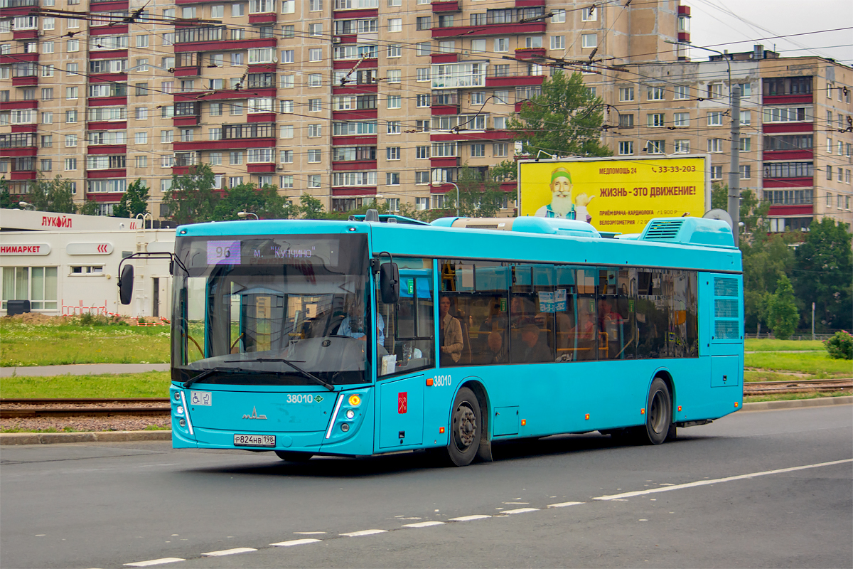 Saint Petersburg, MAZ-203.945 # 38010