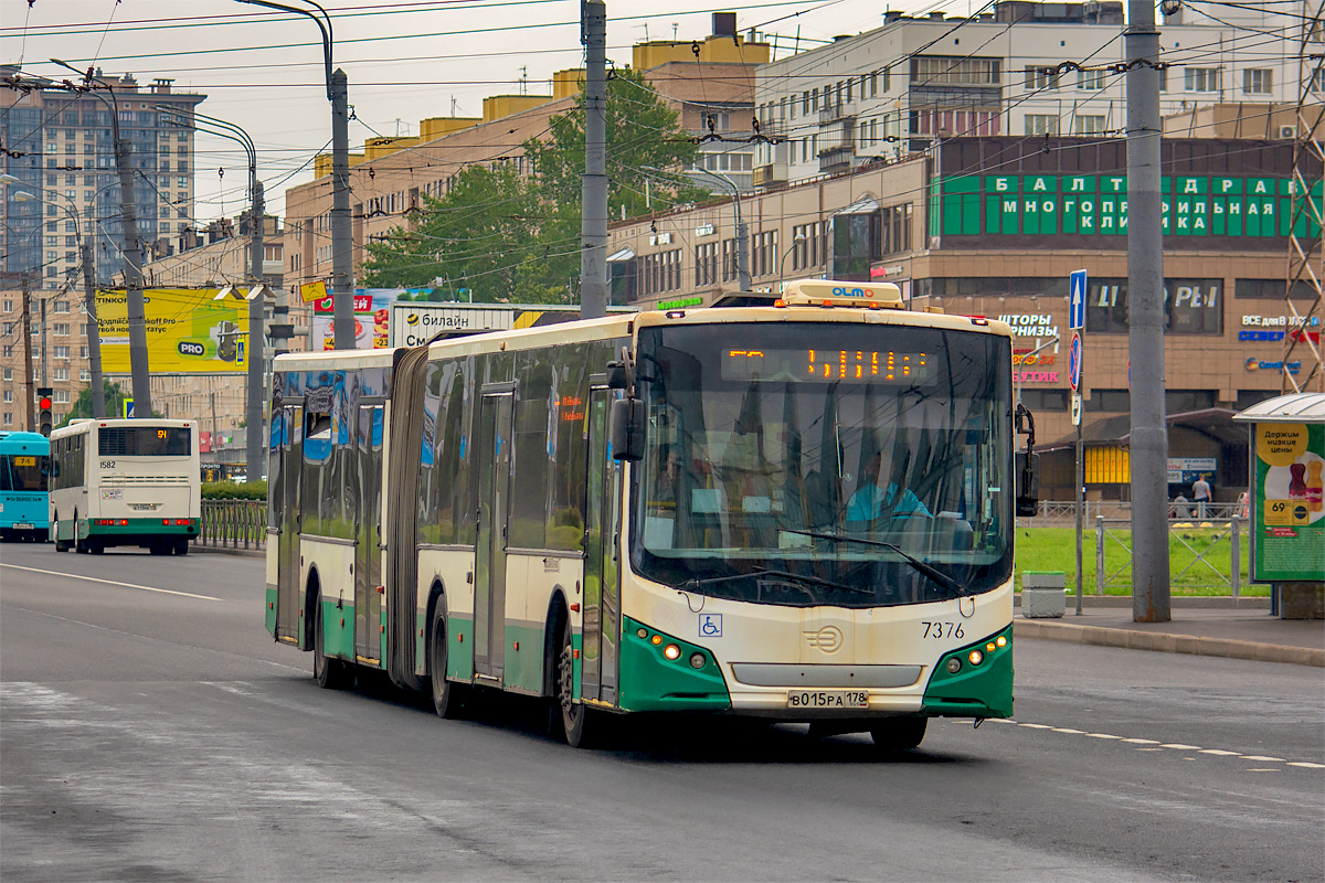 Saint Petersburg, Volgabus-6271.00 # 7376