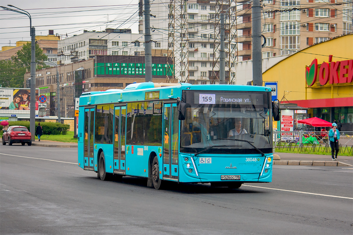 Saint Petersburg, MAZ-203.945 # 38048