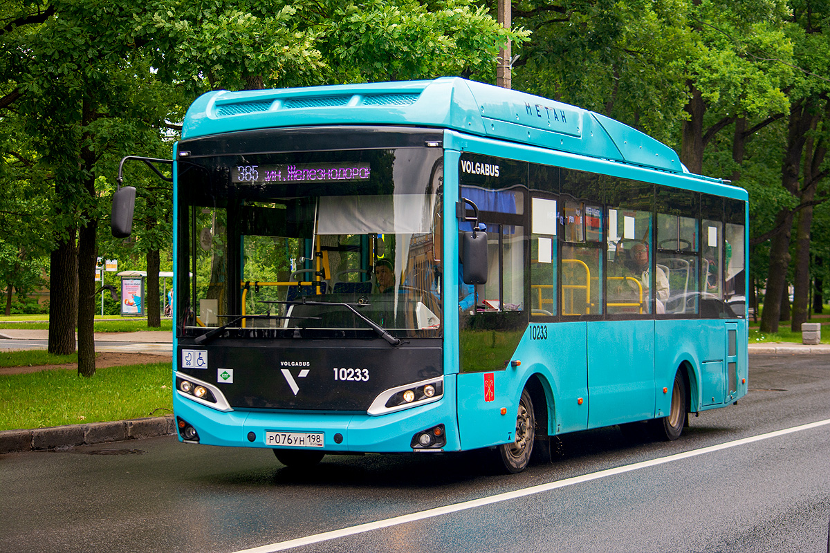 Saint Petersburg, Volgabus-4298.G4 (CNG) # 10233