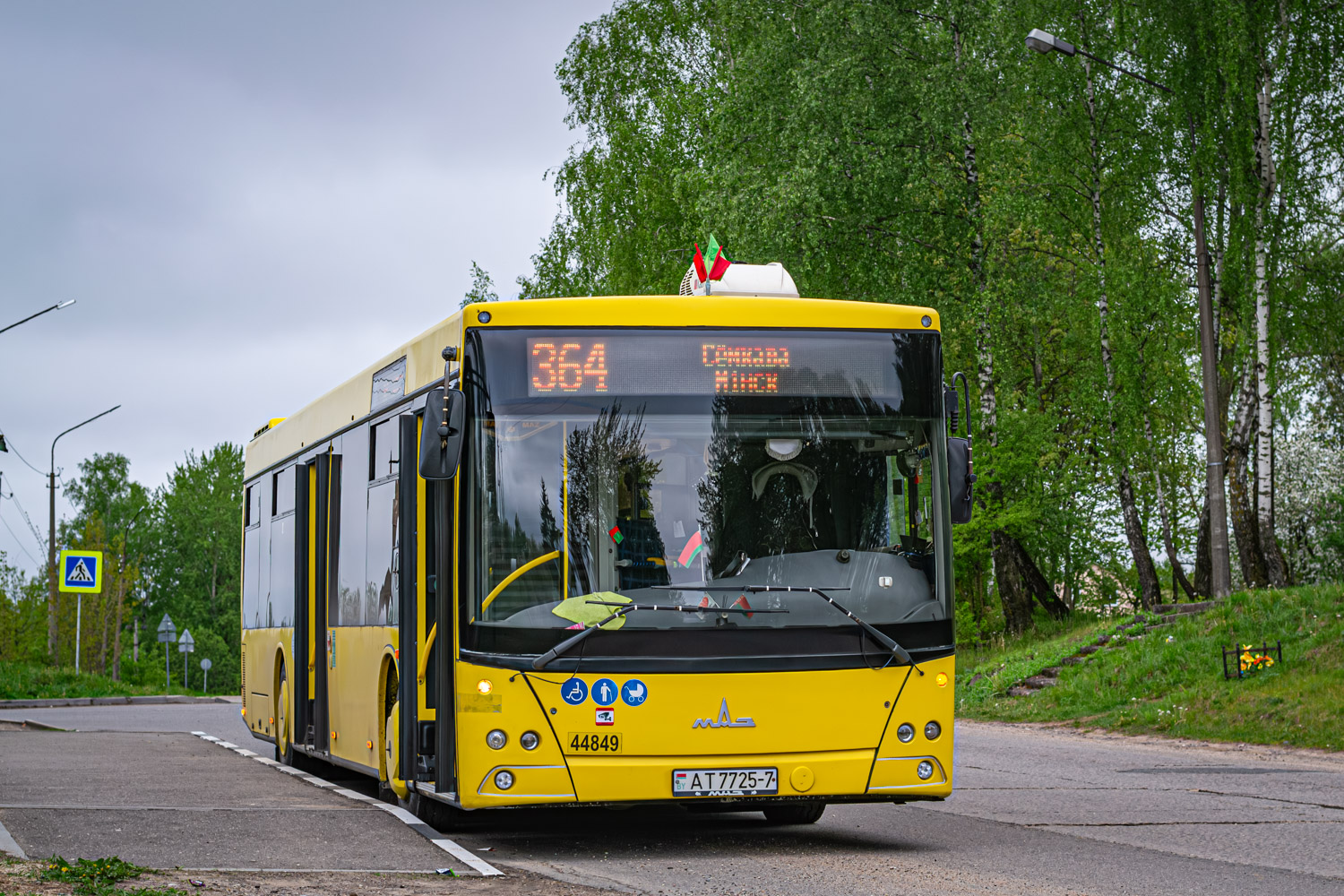 Minsk, MAZ-203.115 # 044849