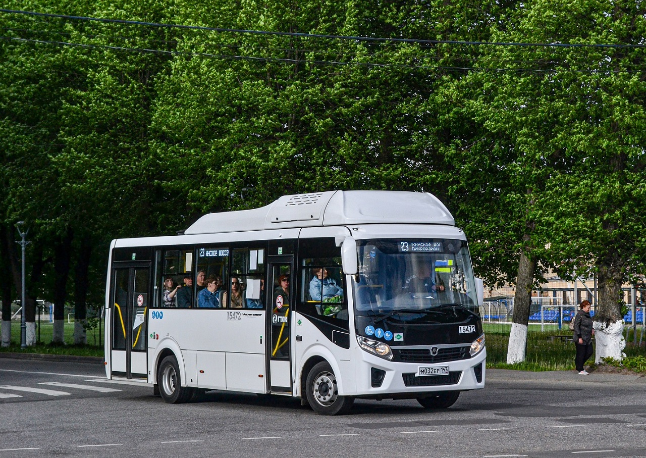 Gatchina, PAZ-320415-14 "Vector Next" # 15472